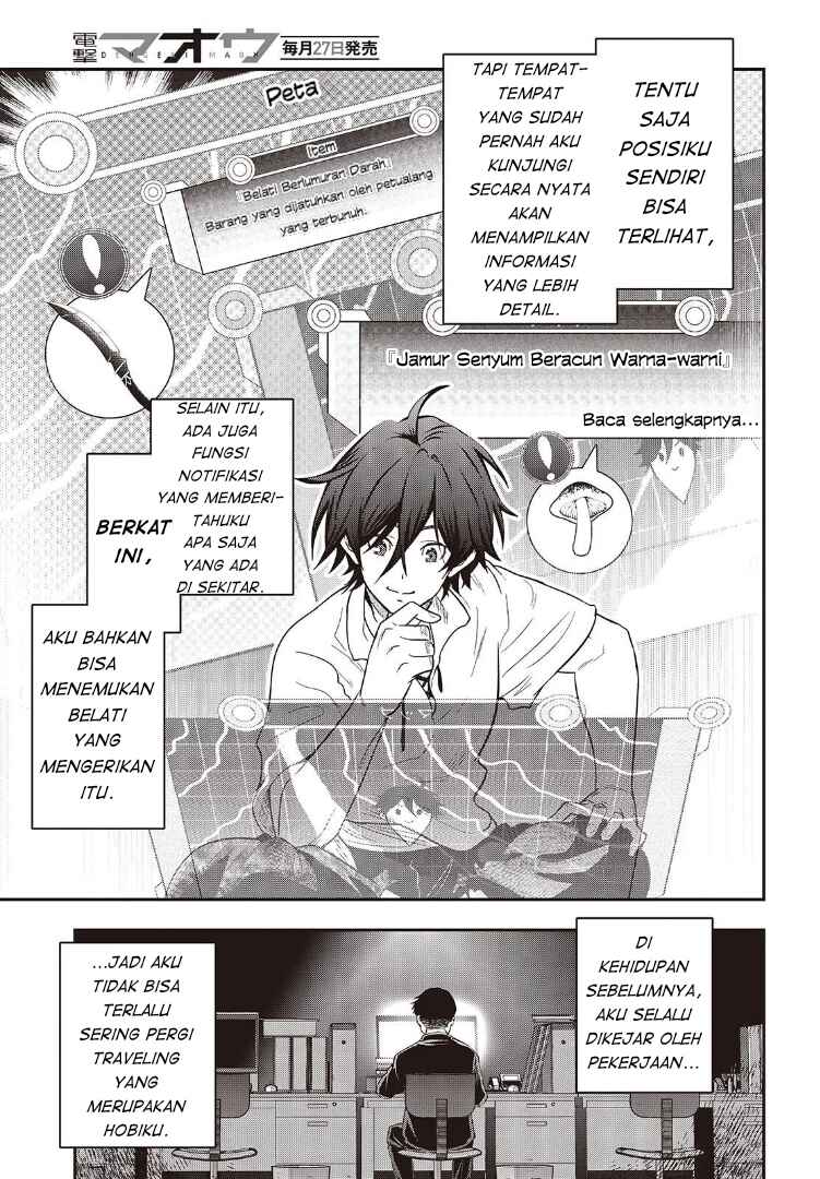 Chapter 1 - Page 6