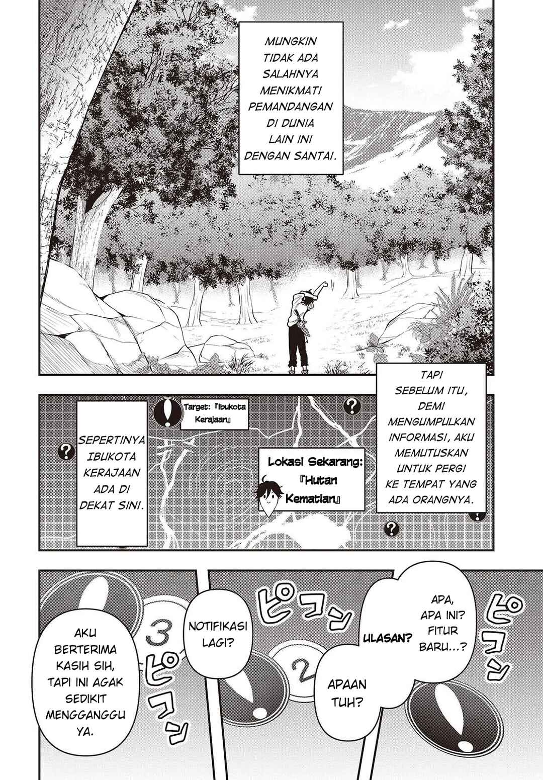 Chapter 1 - Page 7