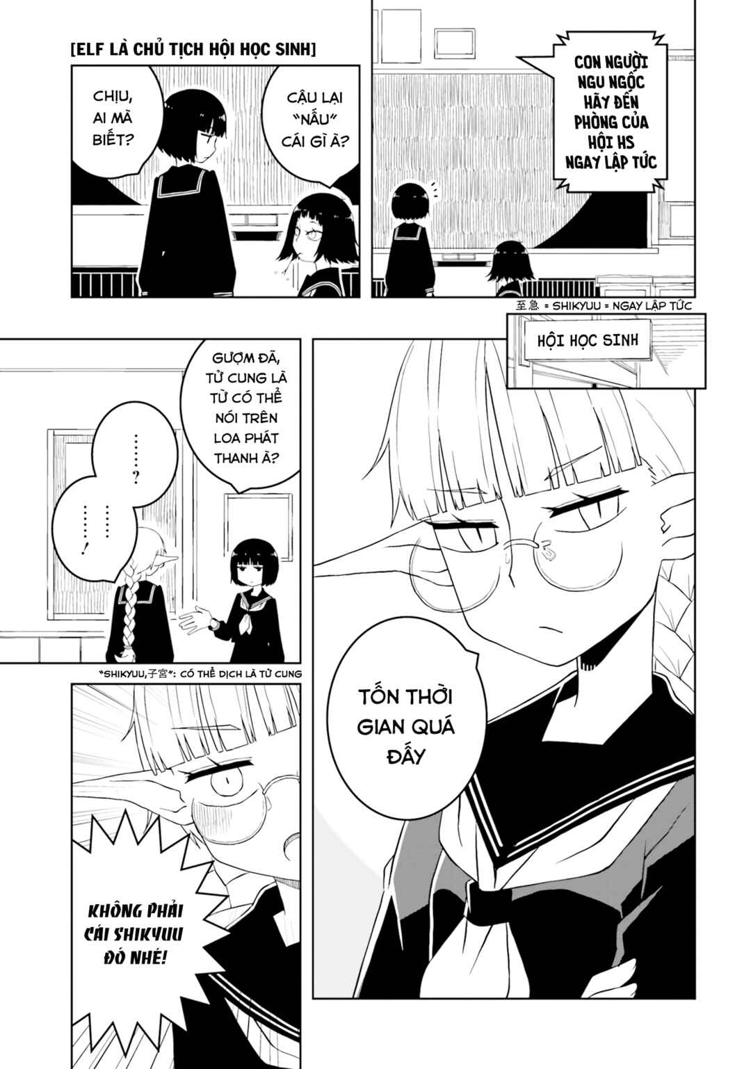 Chapter 1 - Page 10