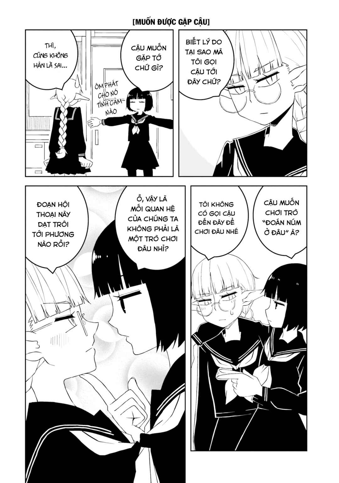 Chapter 1 - Page 11