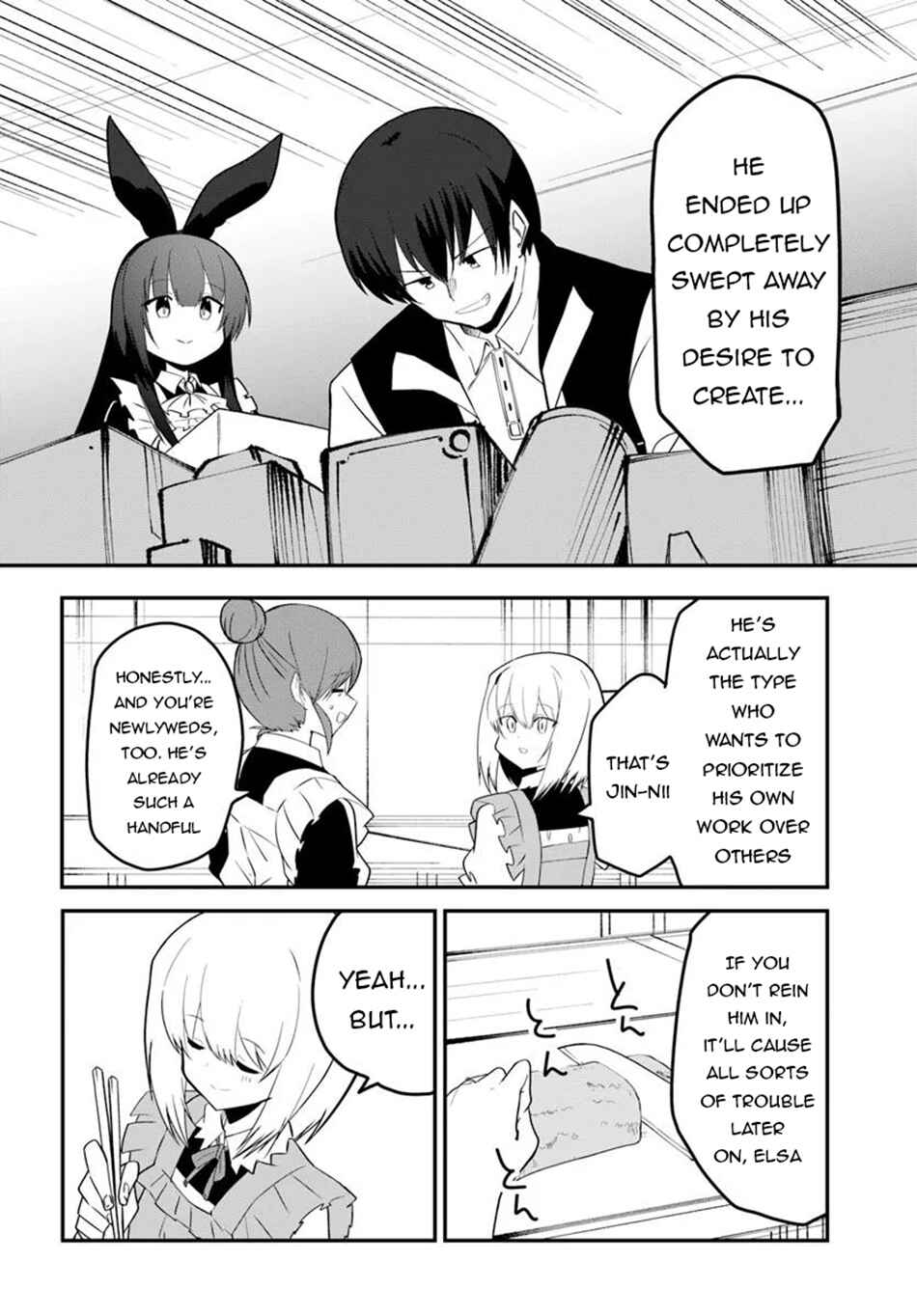 Chapter 72 - Page 17