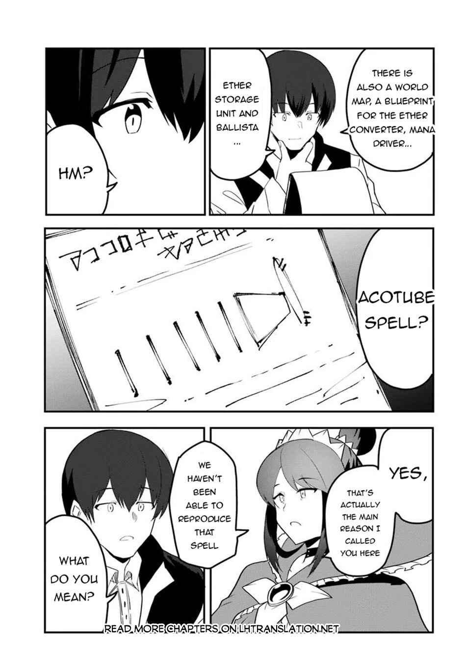 Chapter 72 - Page 8
