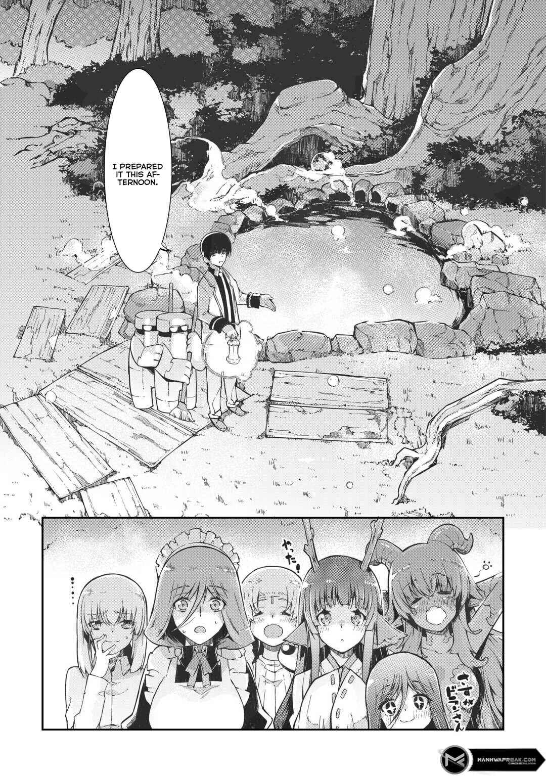 Chapter 82 - Page 14