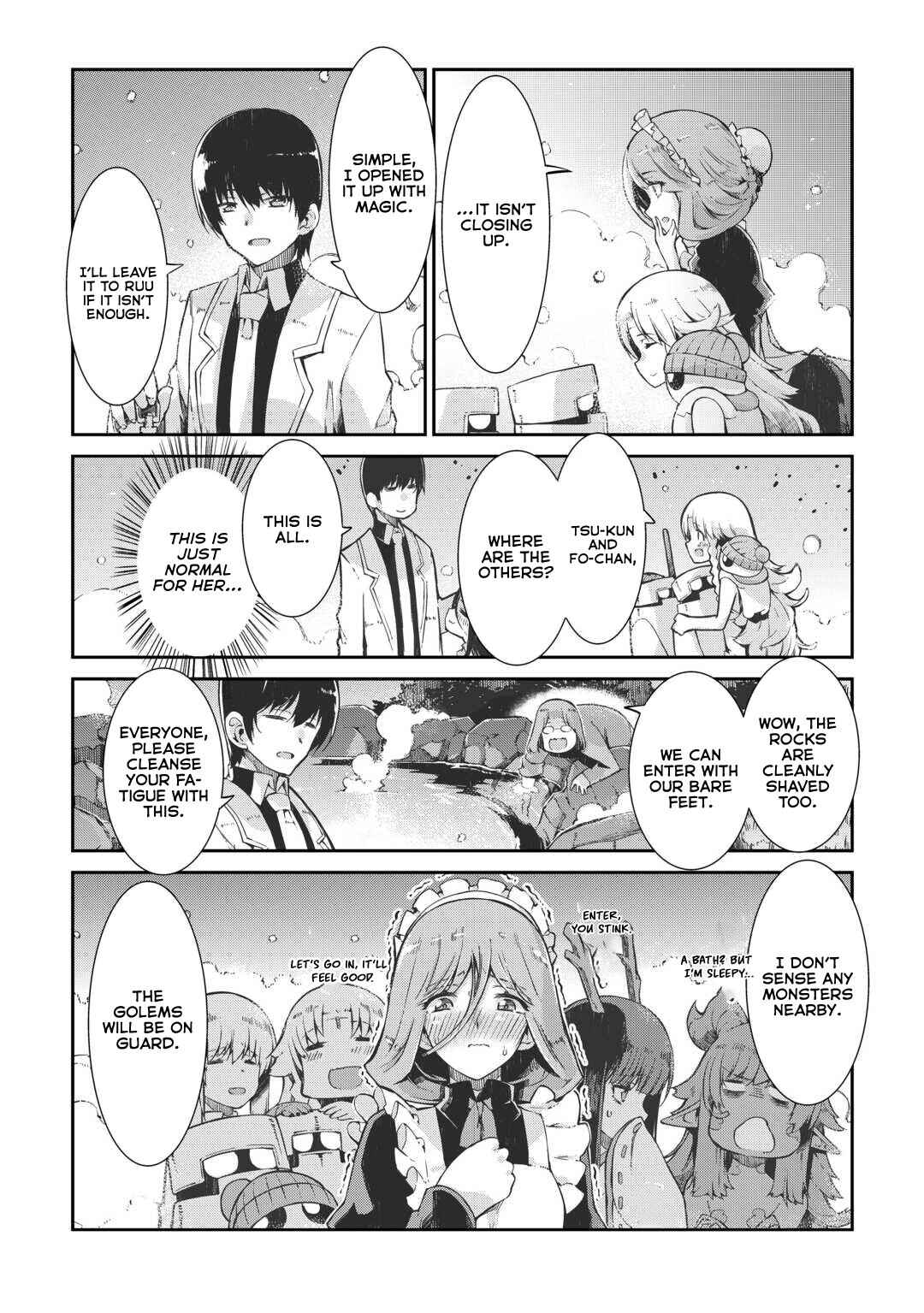 Chapter 82 - Page 15