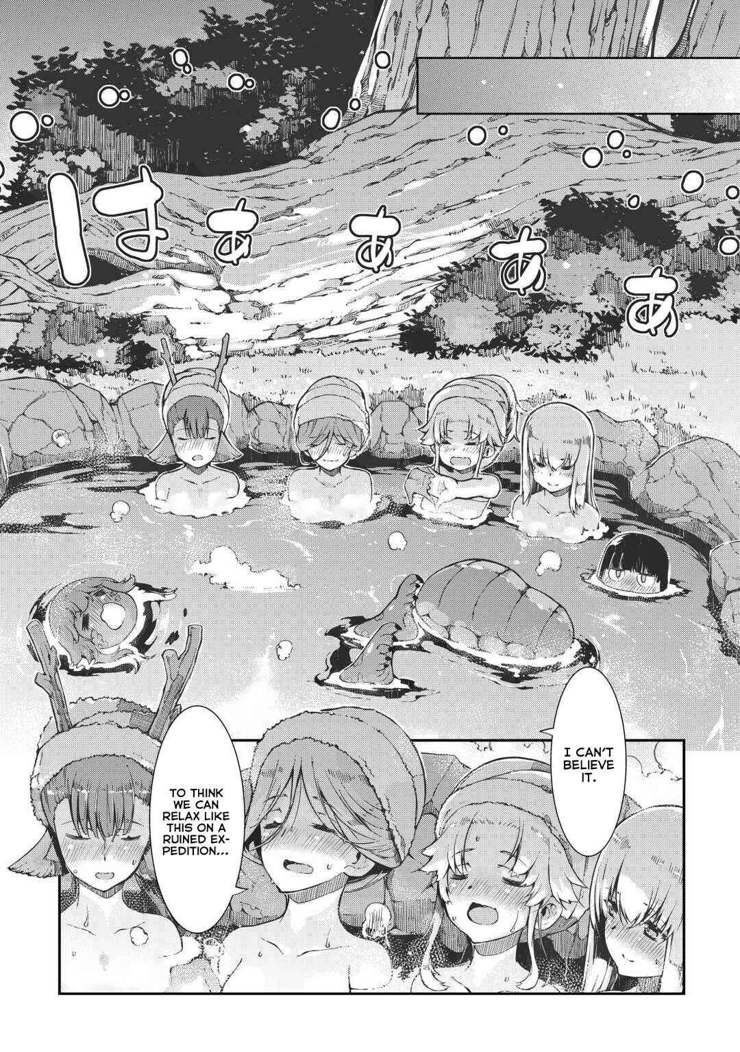 Chapter 82 - Page 16