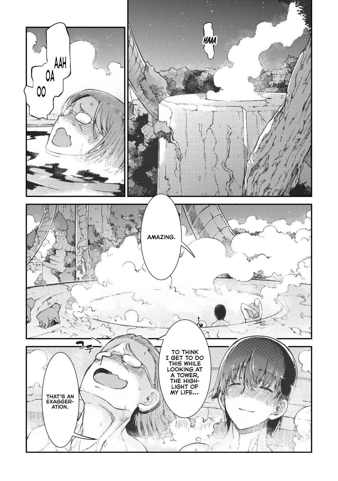 Chapter 82 - Page 21