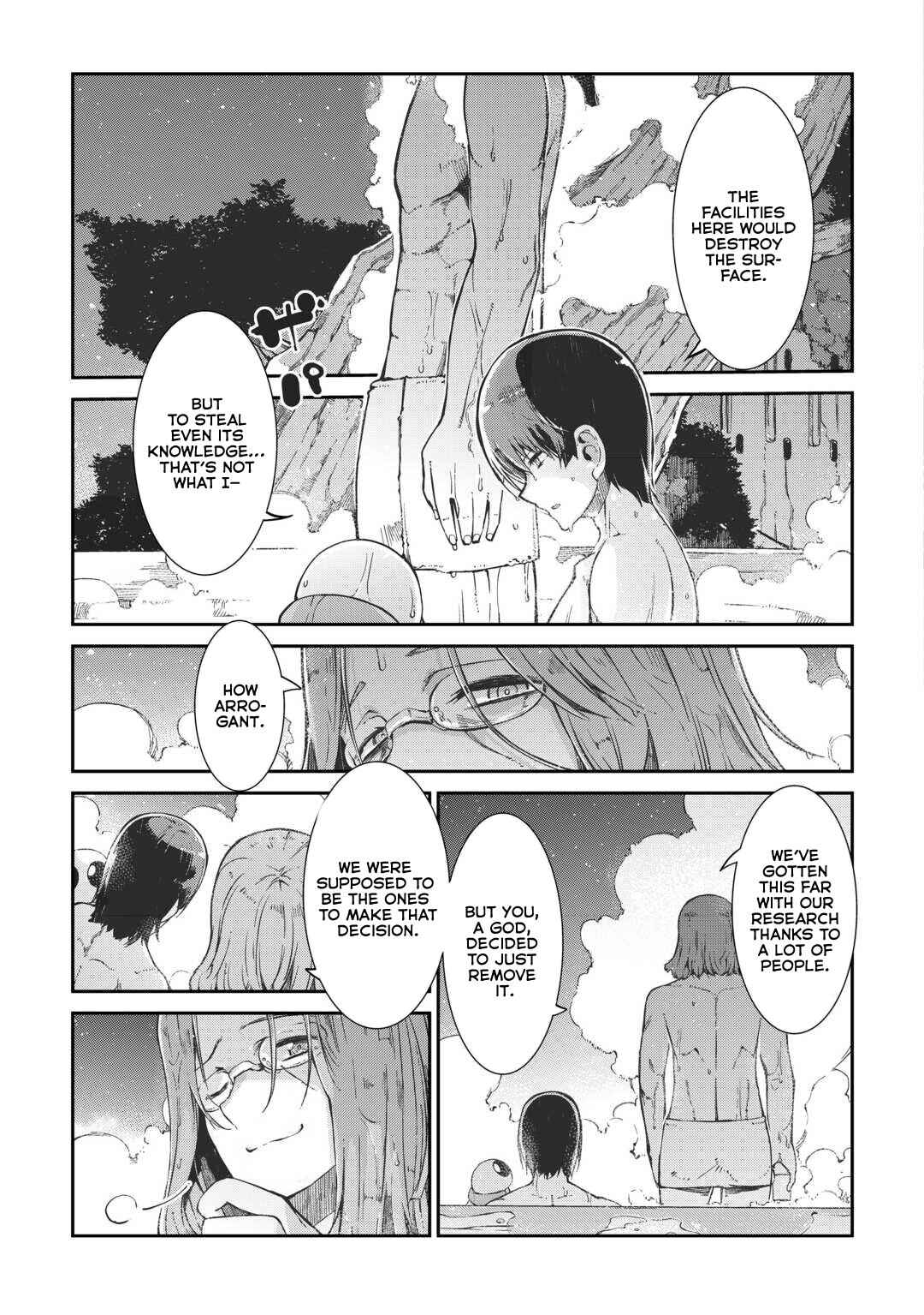 Chapter 82 - Page 24