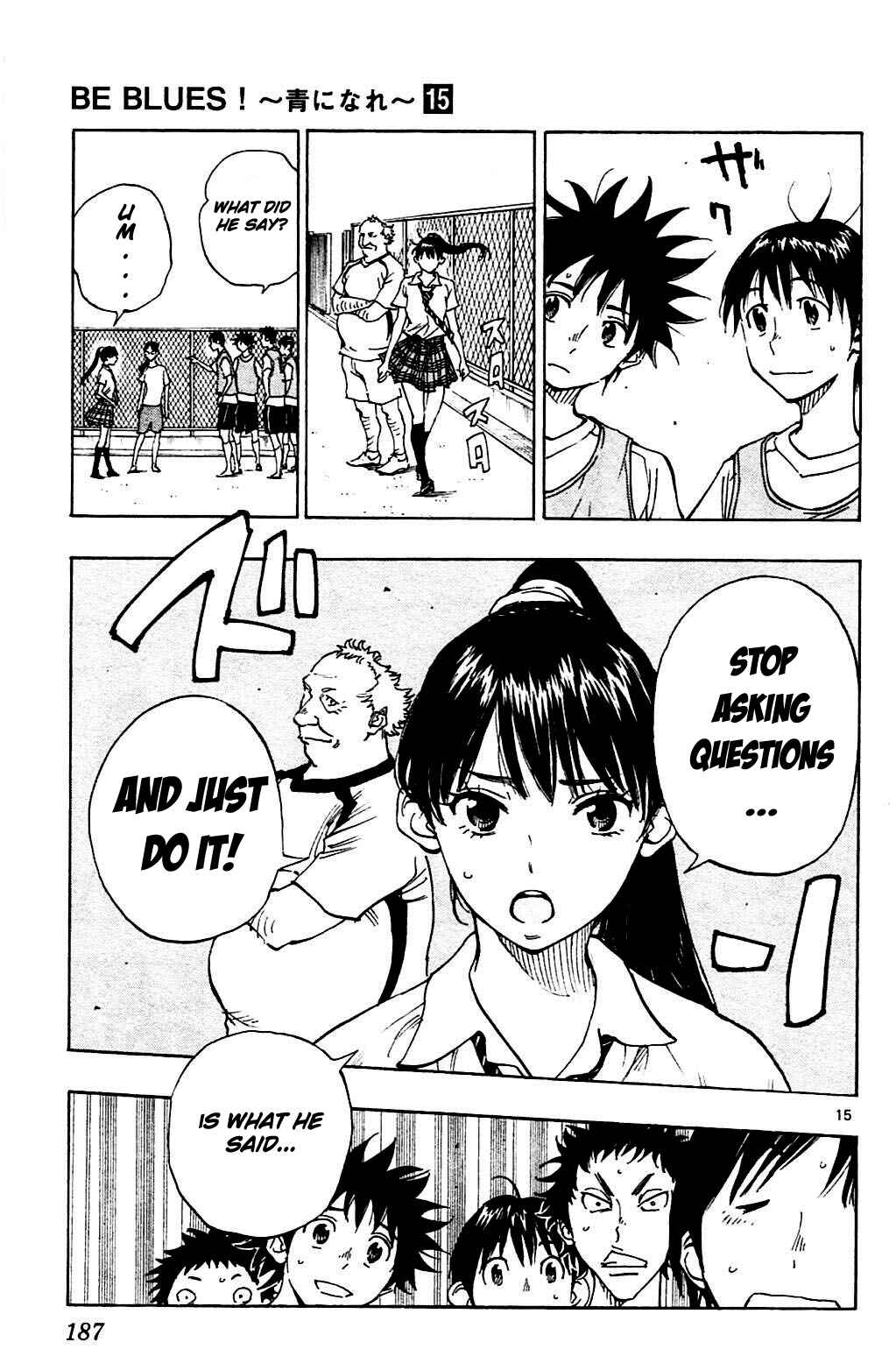 Chapter 147 - Page 15