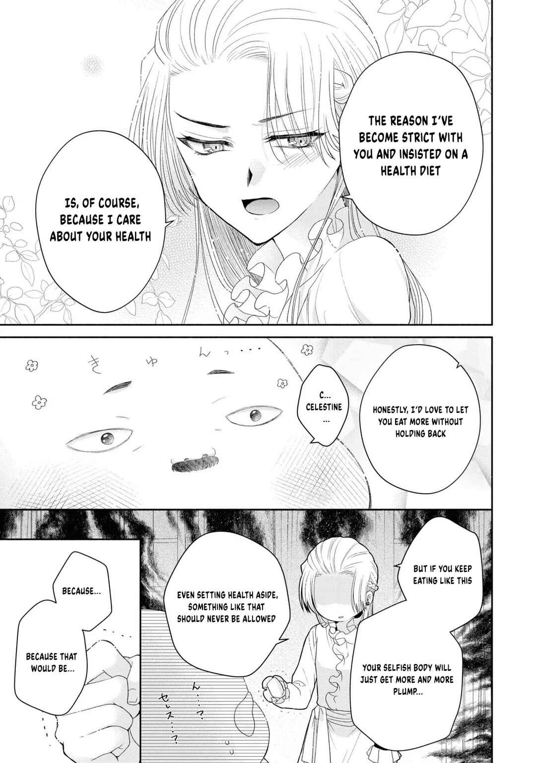 Chapter 5.5 - Page 7