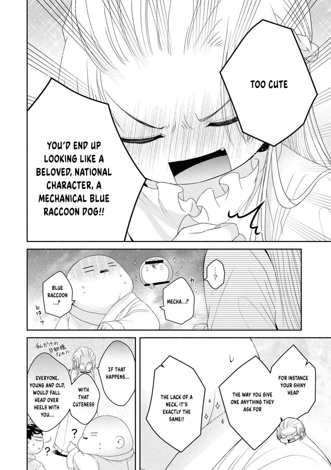 Chapter 5.5 - Page 8