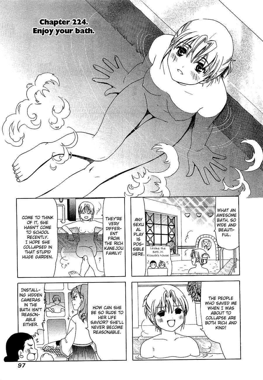 Chapter 224 - Page 1