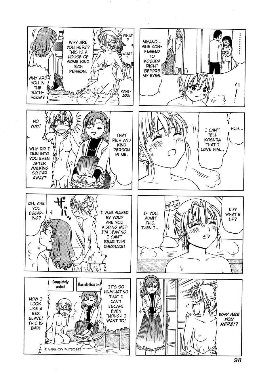 Chapter 224 - Page 2