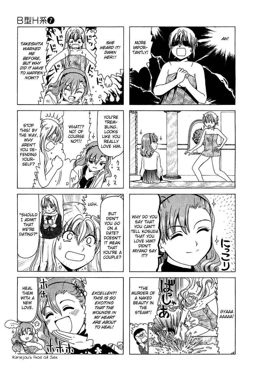 Chapter 224 - Page 3