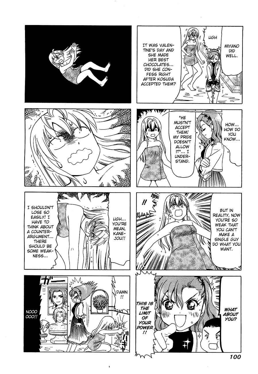 Chapter 224 - Page 4