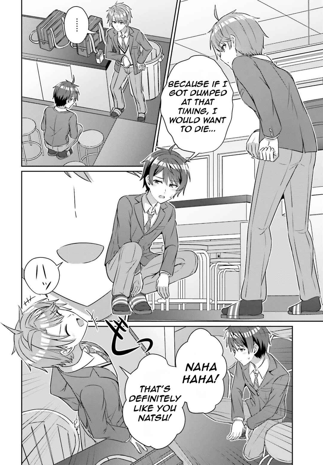 Chapter 32.2 - Page 11