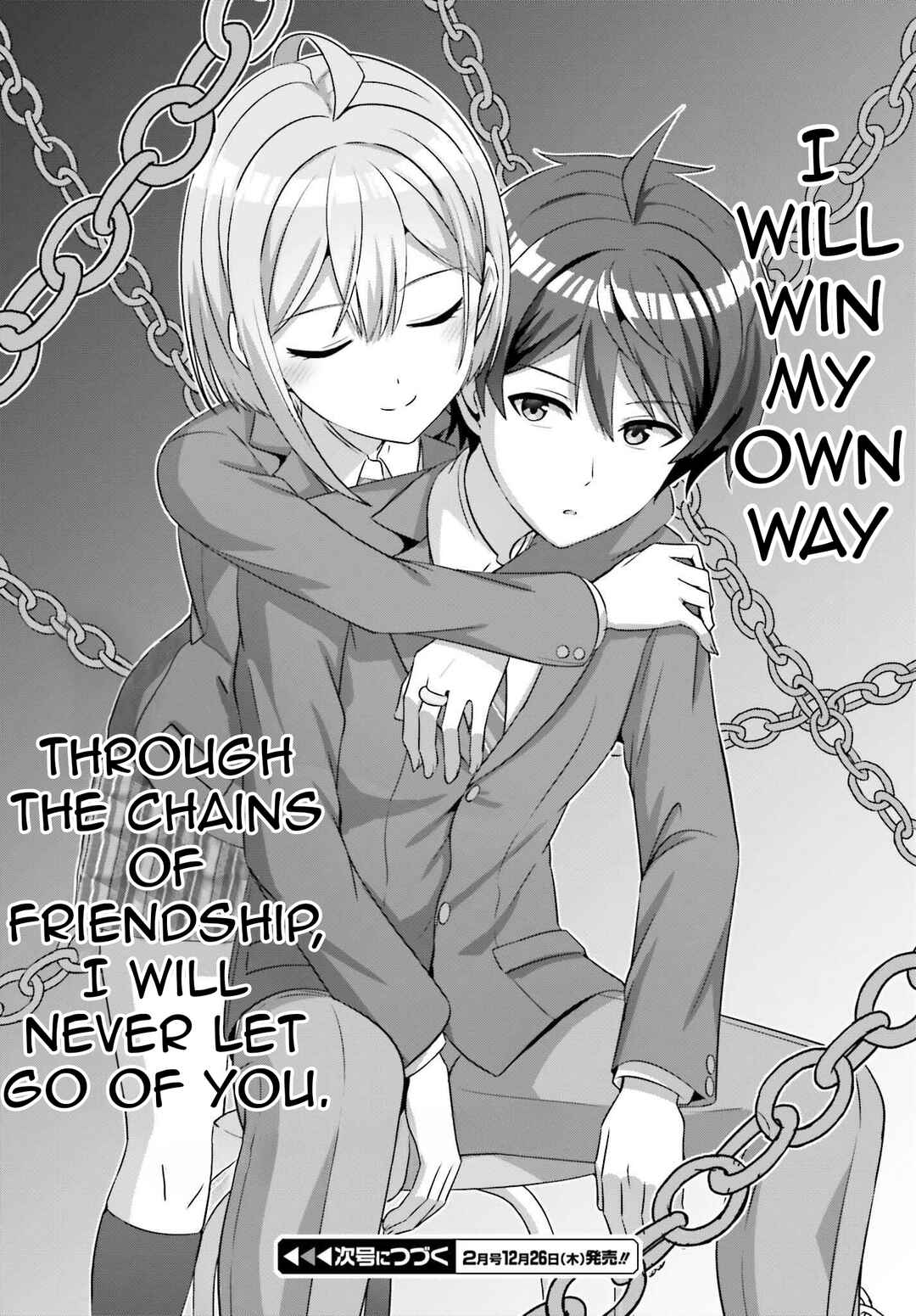 Chapter 32.2 - Page 18