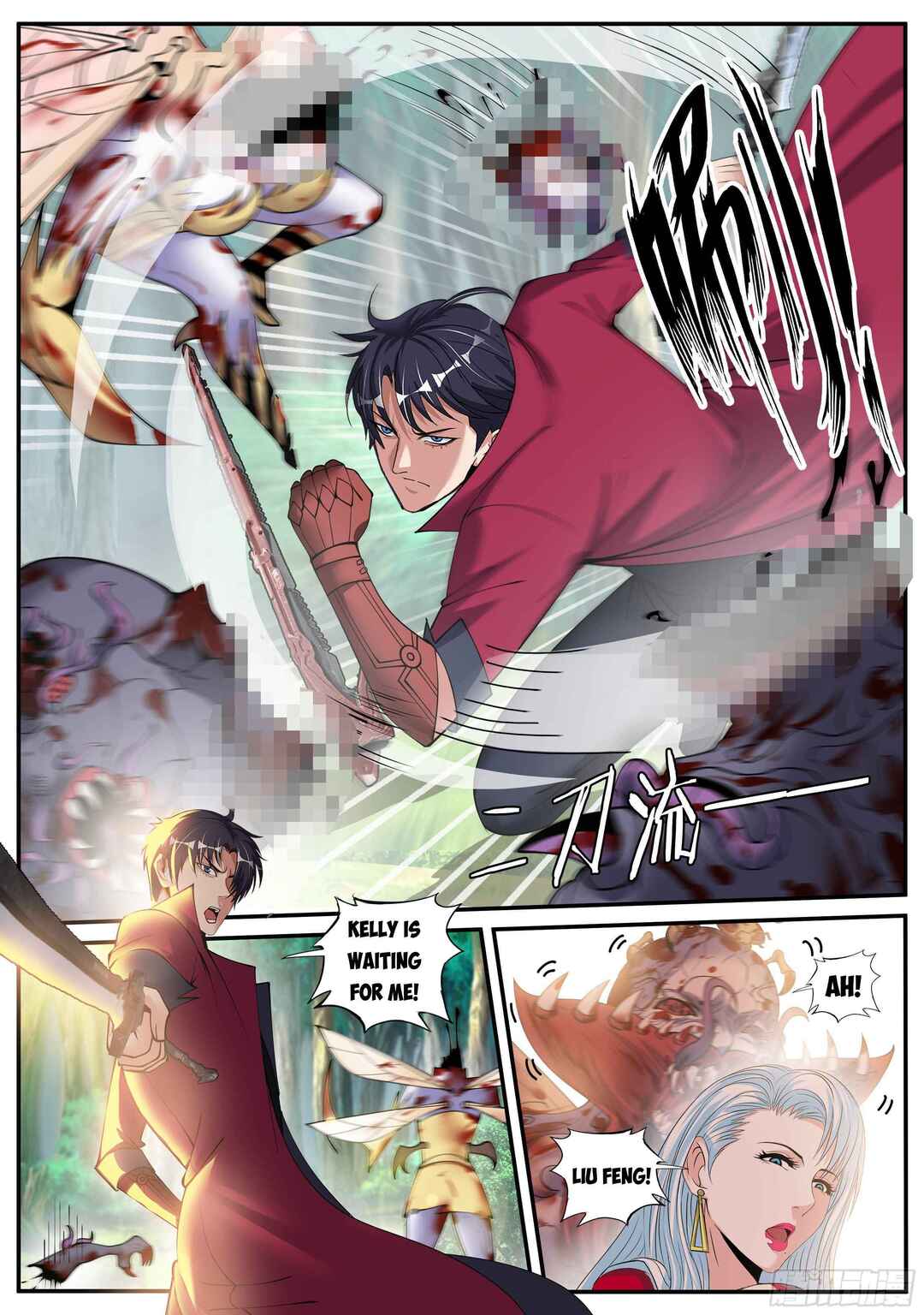 Chapter 67 - Page 6