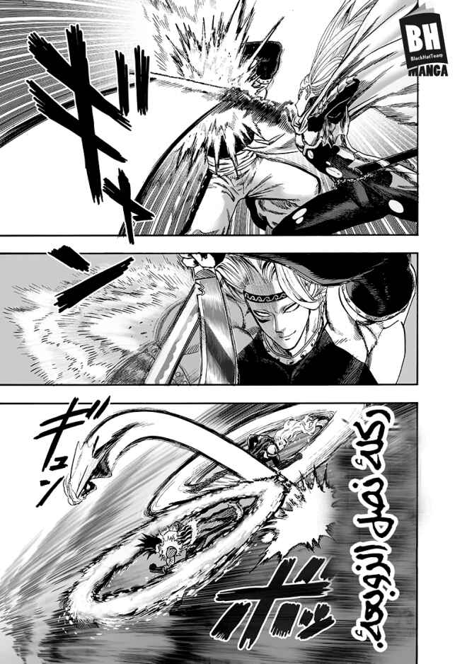 Chapter 95 - Page 38