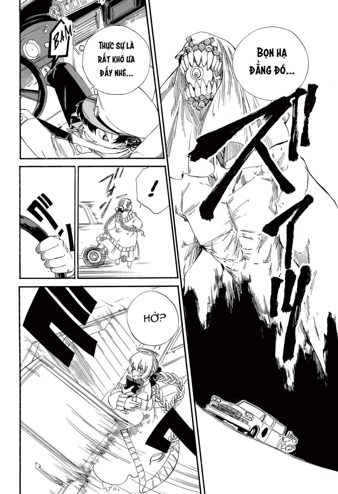 Chapter ? - Page 12