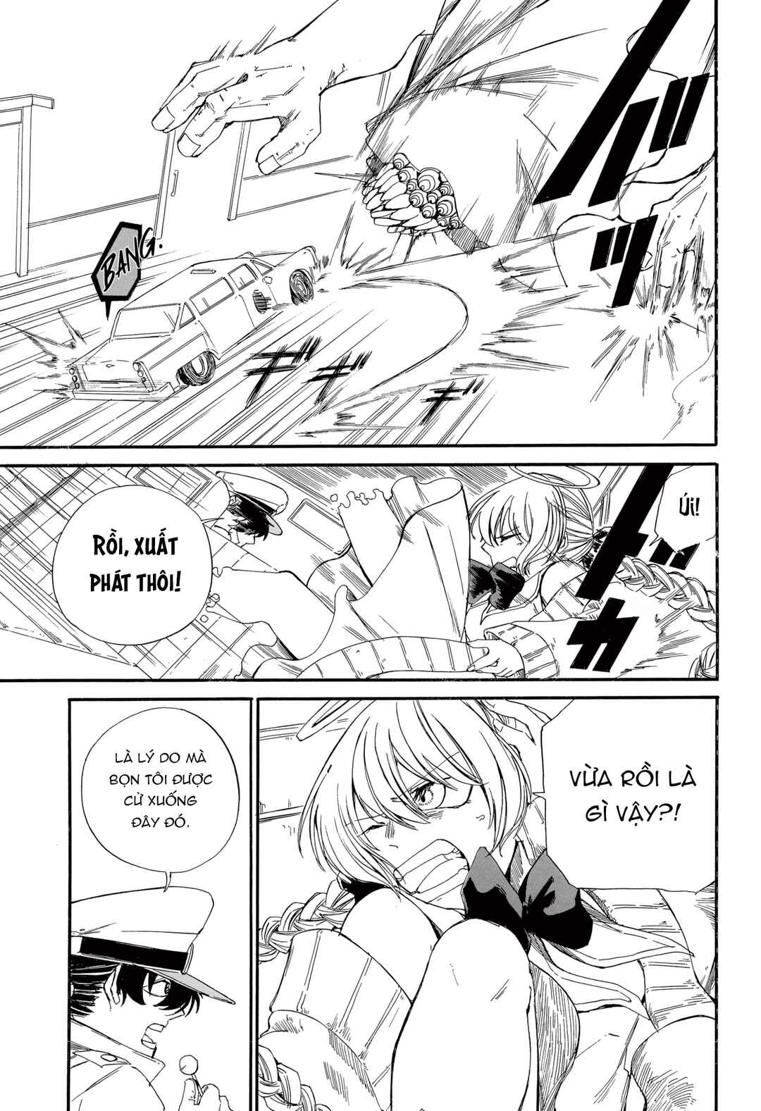Chapter ? - Page 13