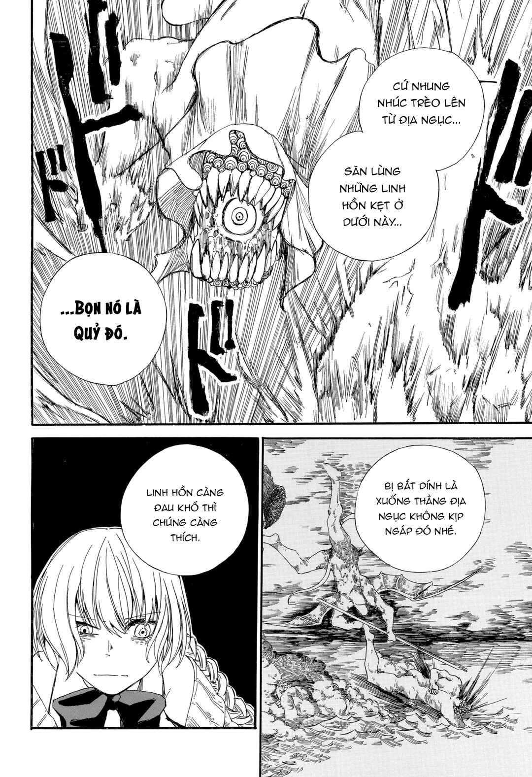 Chapter ? - Page 14