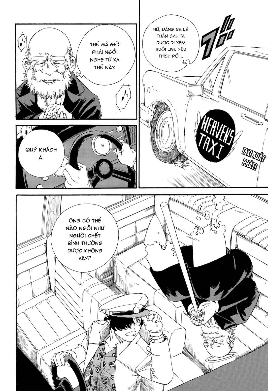 Chapter ? - Page 2