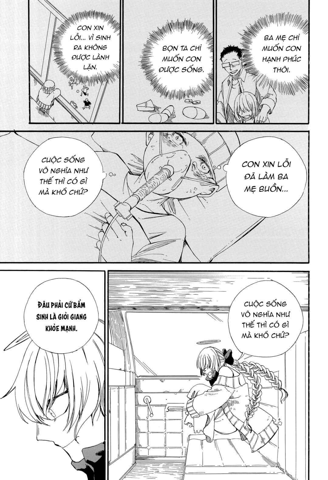 Chapter ? - Page 21