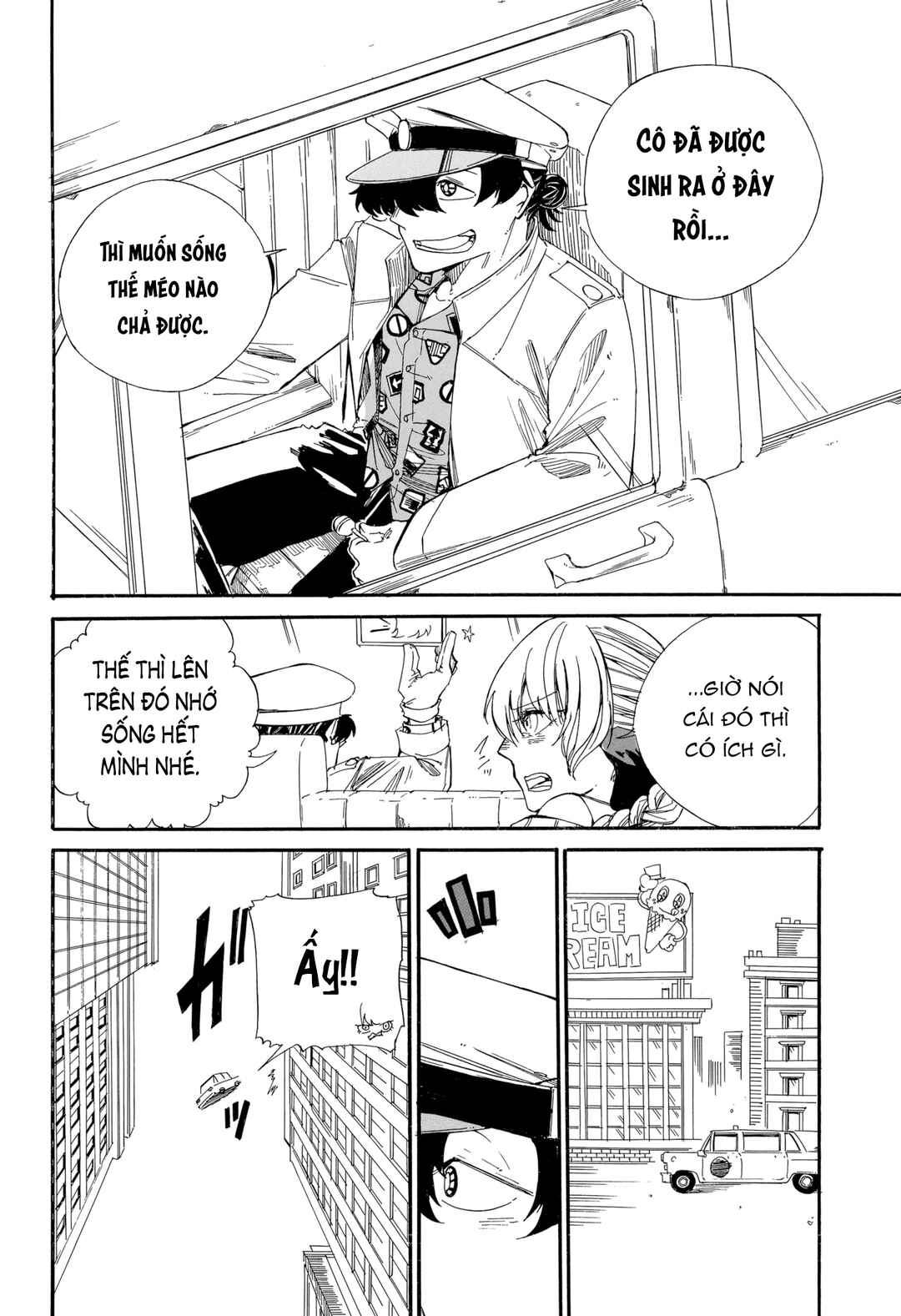 Chapter ? - Page 22