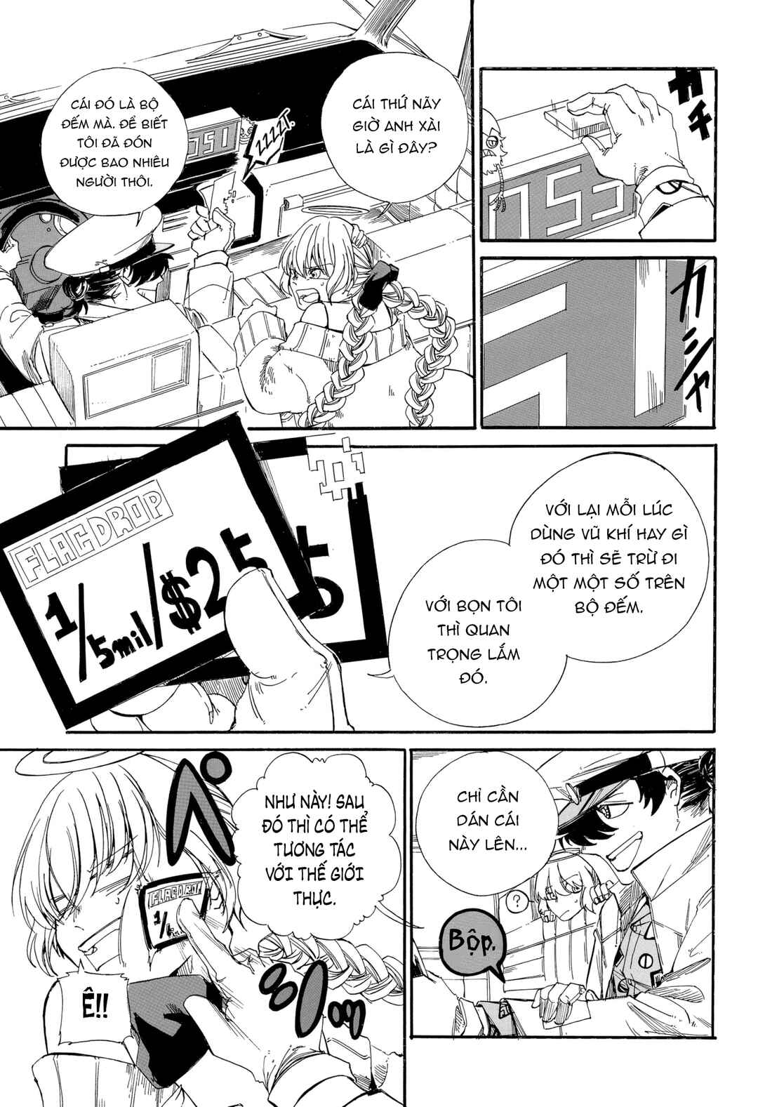 Chapter ? - Page 23