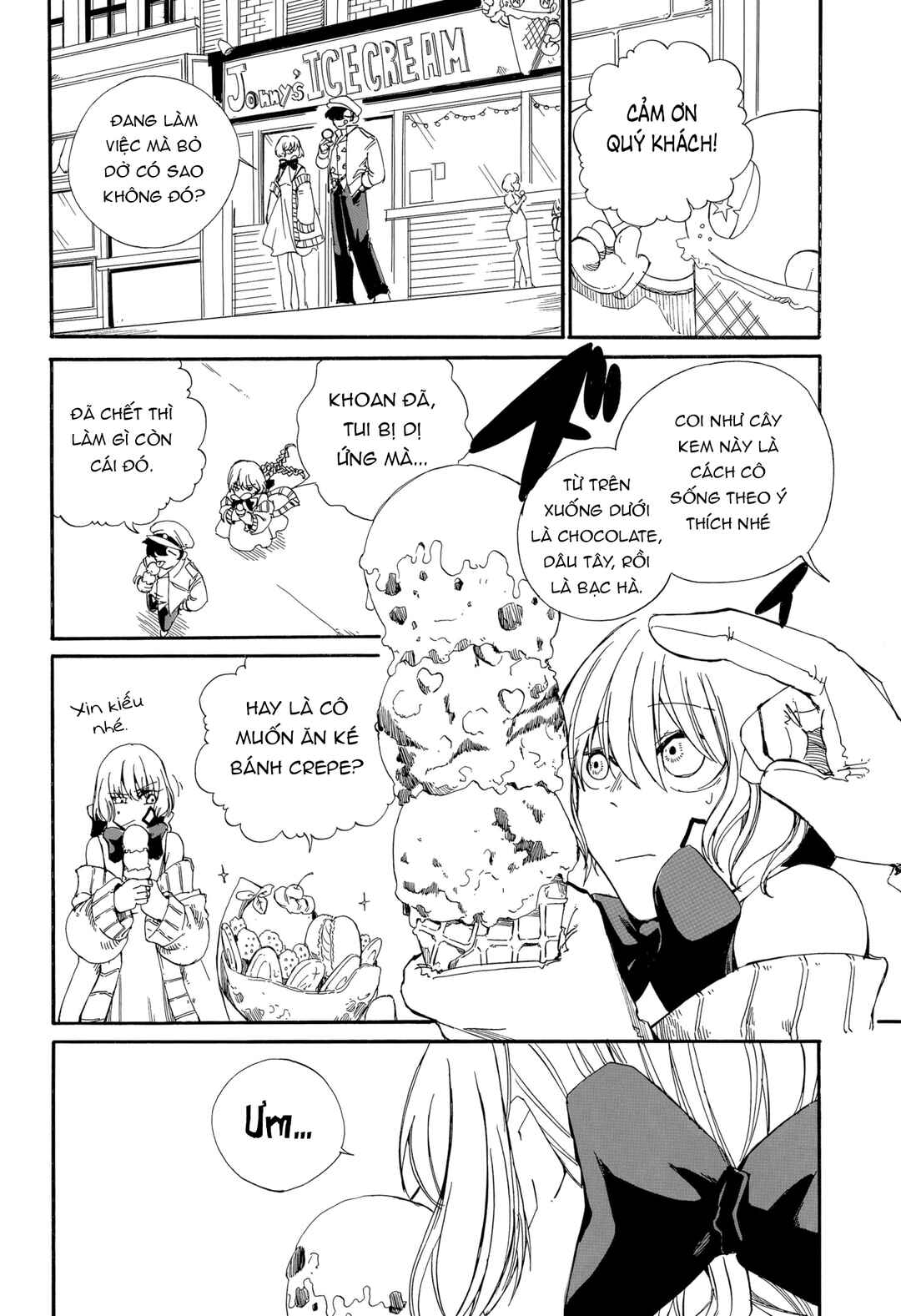 Chapter ? - Page 24