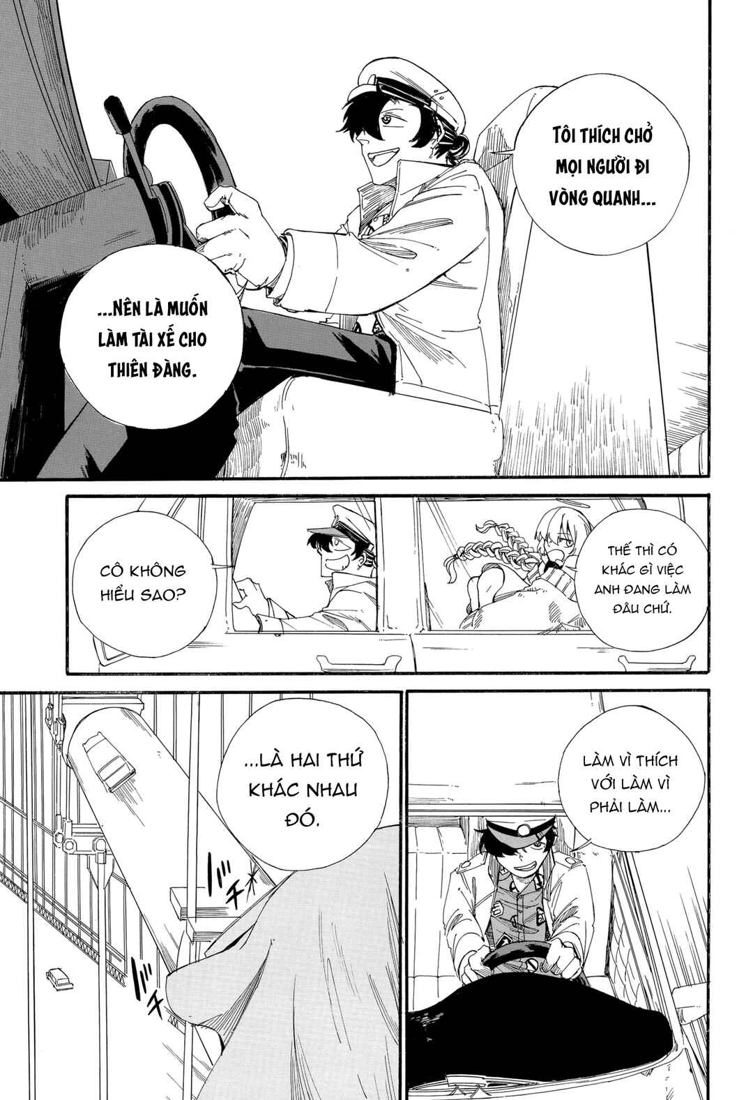 Chapter ? - Page 29