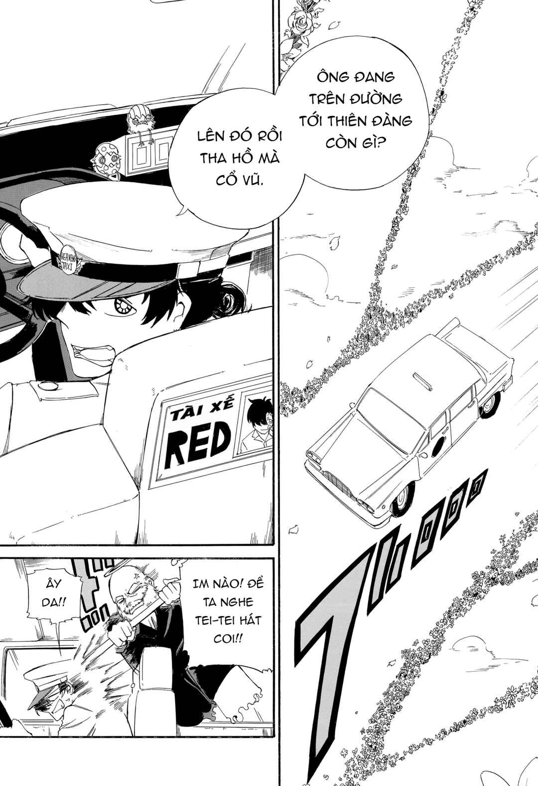 Chapter ? - Page 3