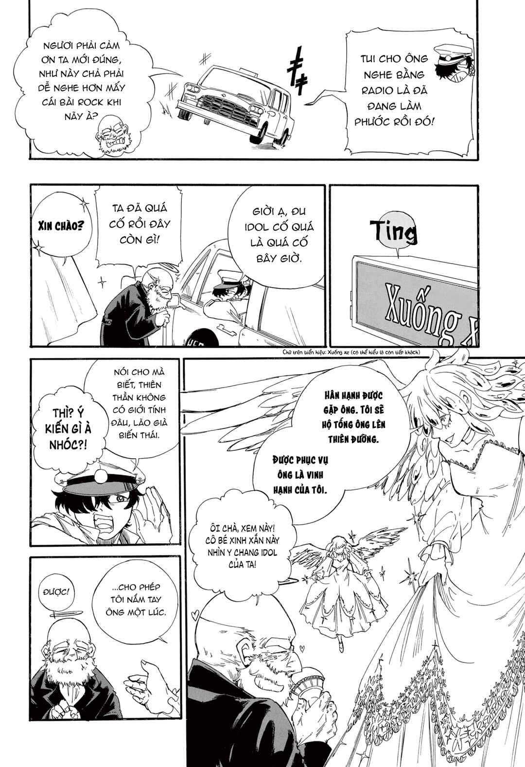 Chapter ? - Page 4