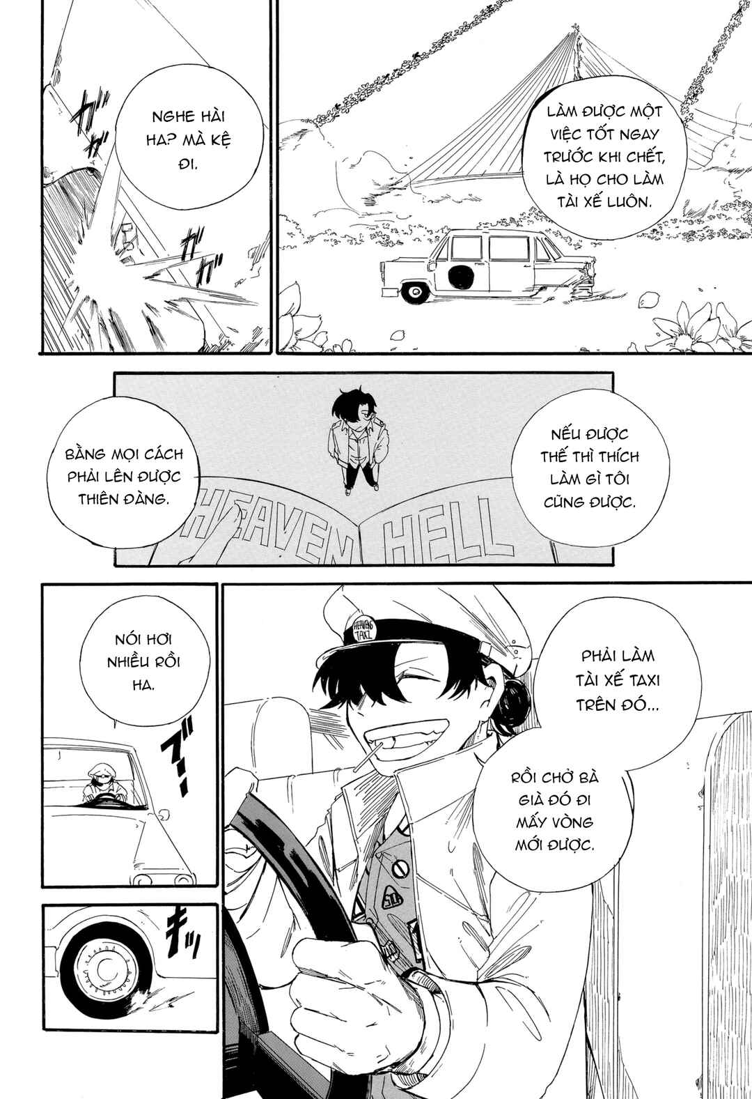 Chapter ? - Page 43