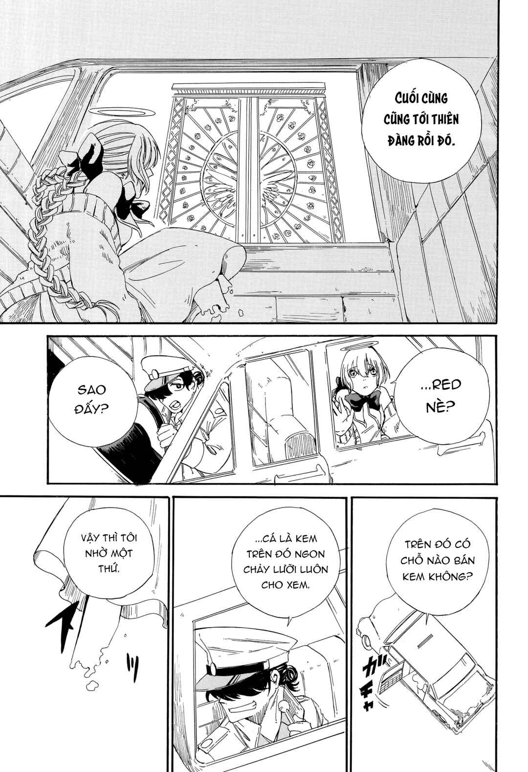 Chapter ? - Page 44