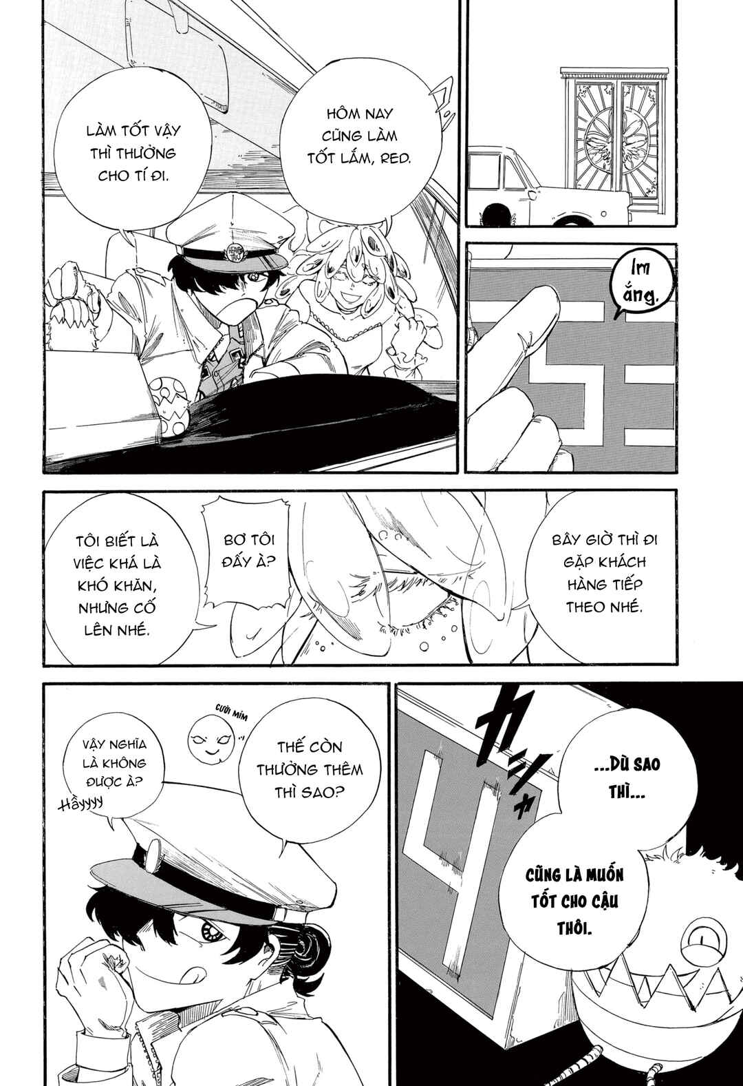 Chapter ? - Page 6