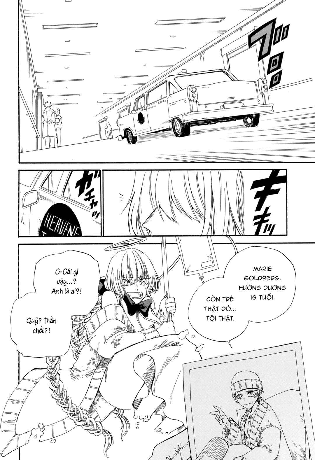 Chapter ? - Page 8