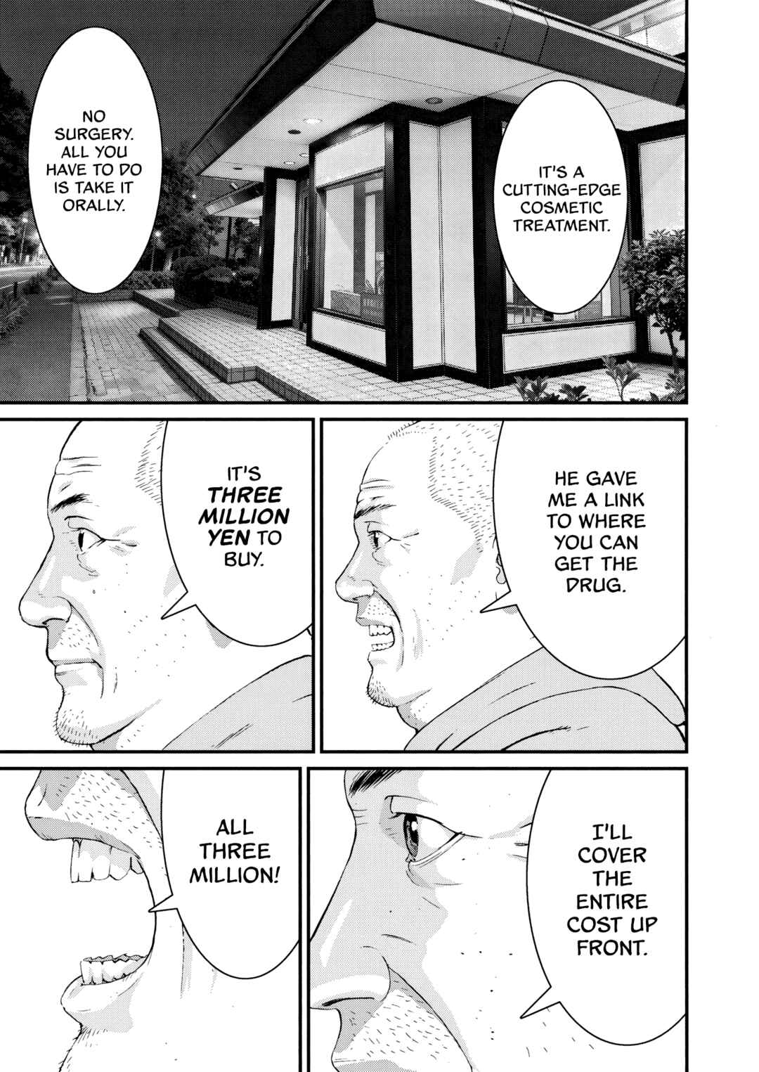 Chapter 2 - Page 1