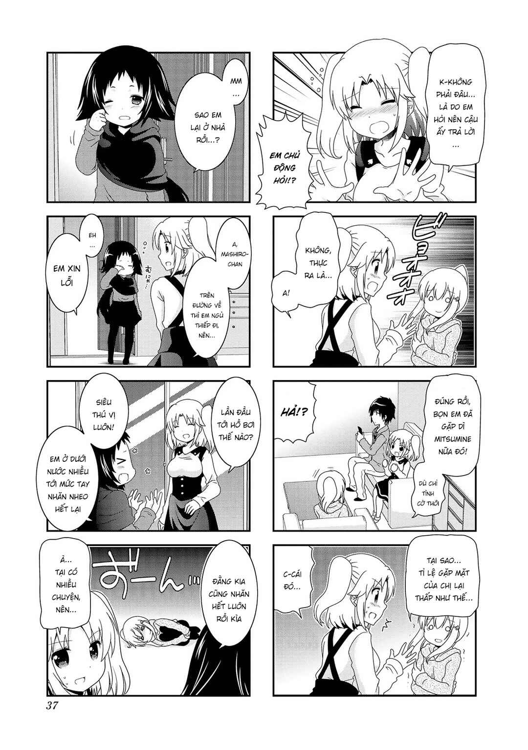 Chapter 79 - Page 11