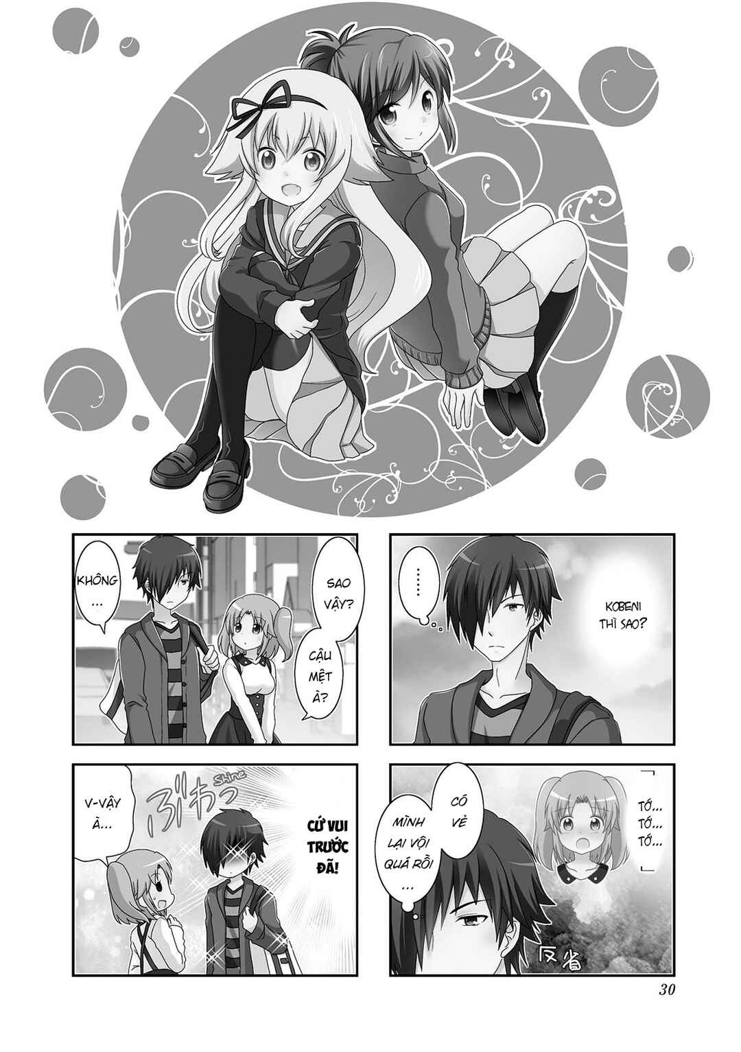Chapter 79 - Page 4
