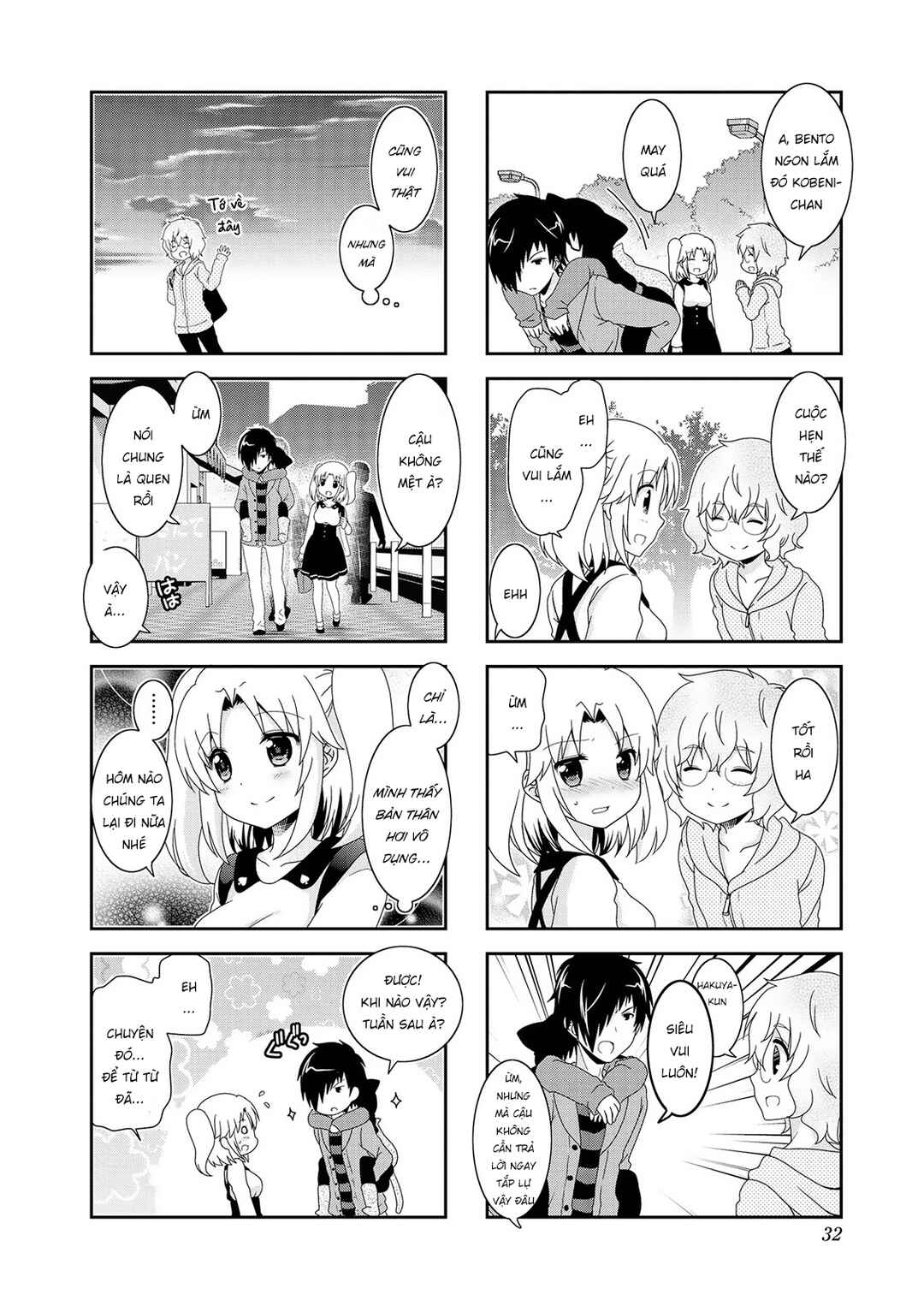 Chapter 79 - Page 6