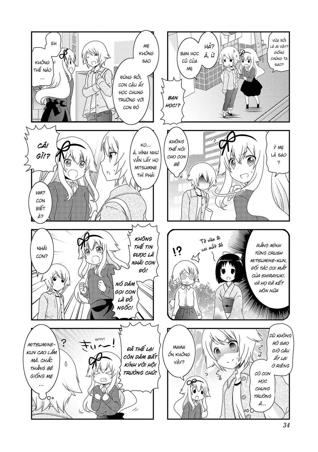 Chapter 79 - Page 8