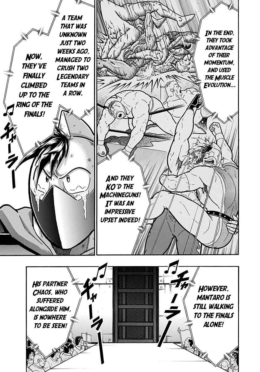 Chapter 275 - Page 11