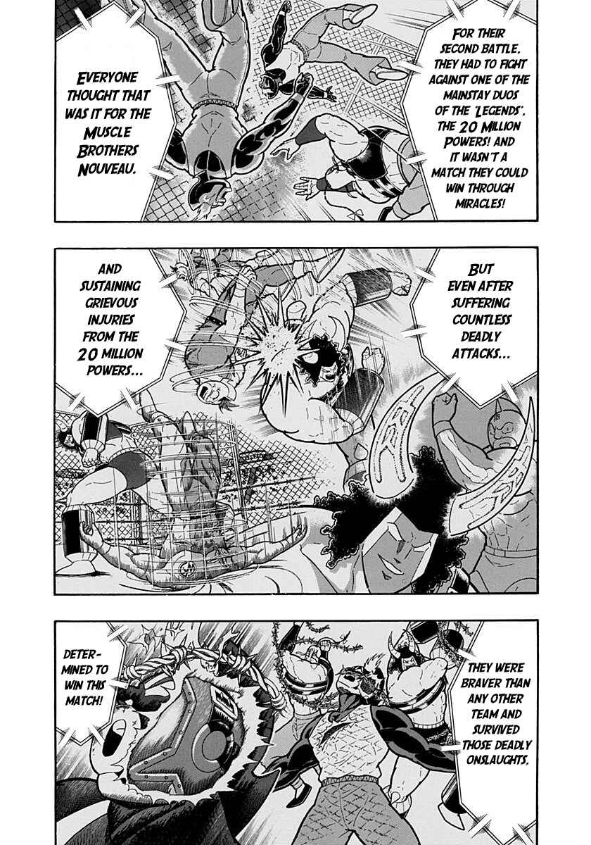 Chapter 275 - Page 5