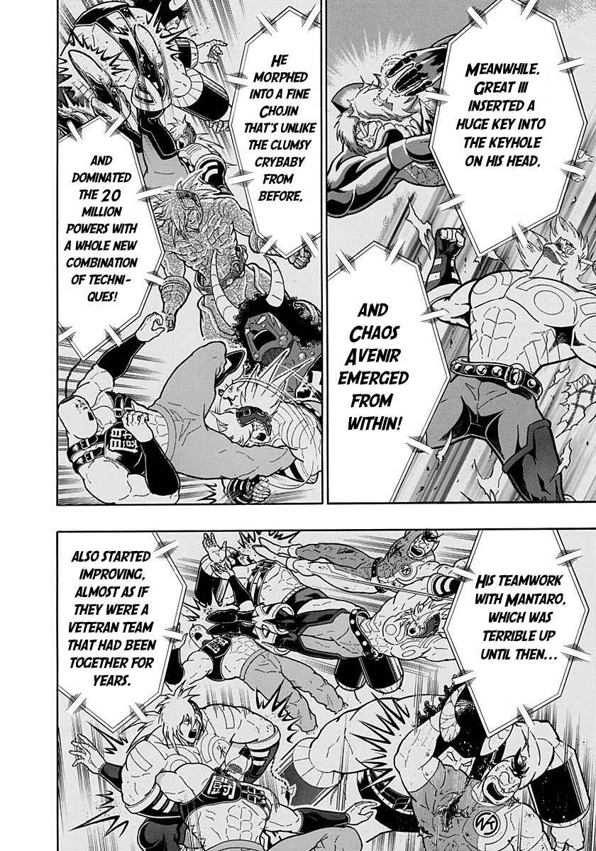 Chapter 275 - Page 6