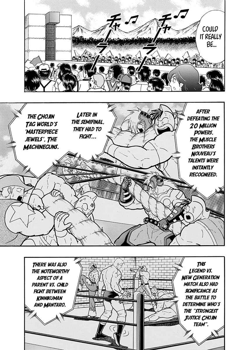 Chapter 275 - Page 9