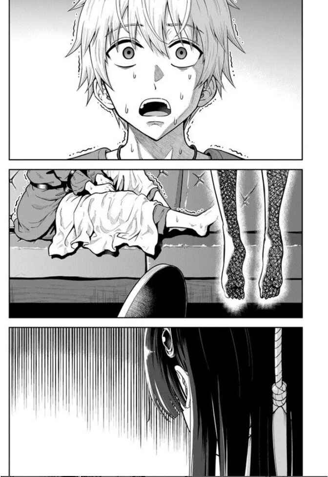 Chapter 6 - Page 2