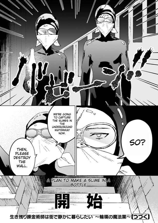 Chapter 3.2 - Page 9