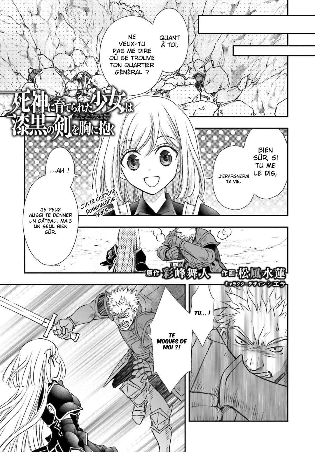 Chapter 35.5 - Page 2