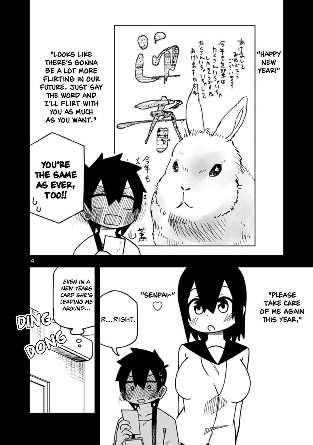 Chapter 94 - Page 4